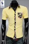 chemise ralph lauren 2019U homme pony manche courte hot sale 1131 jaune